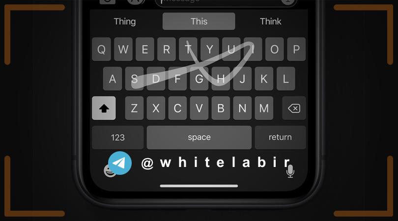 ⚠️ دسترسی کامل توسط کیبورد‌های Third-party بدون اجازه کاربر در IOS13 و IPadOS ...