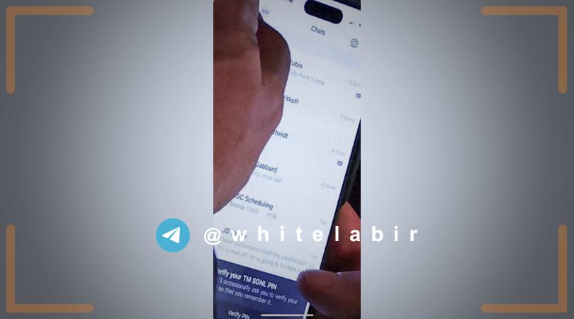📢 اپلیکیشن کلون‌شده سیگنال مورد استفاده برخی از اعضای کابینه دولت ترامپ هک شد ...