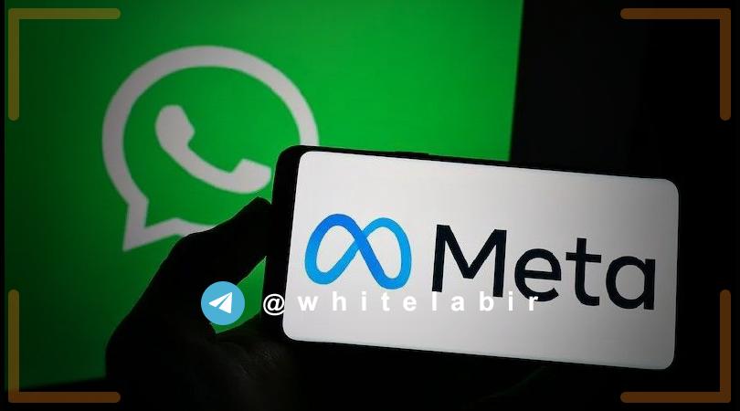 ✅ جریمه ۱۶۸ میلیون دلاری NSO به دلیل جاسوسی از ۱۴۰۰ کاربر واتساپ ...