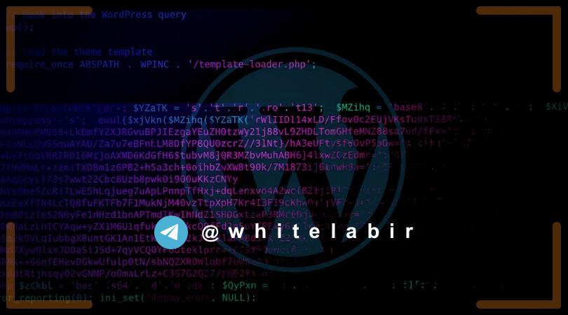 🚨 خطر جدی در افزونه‌های WordPress با RCE و بارگذاری فایل‌های دلخواه ...