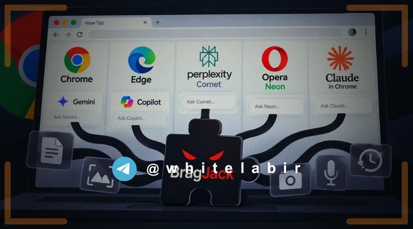🚨 آسیب‌پذیری‌های جدی در مرورگرهای Chrome و Edge ...