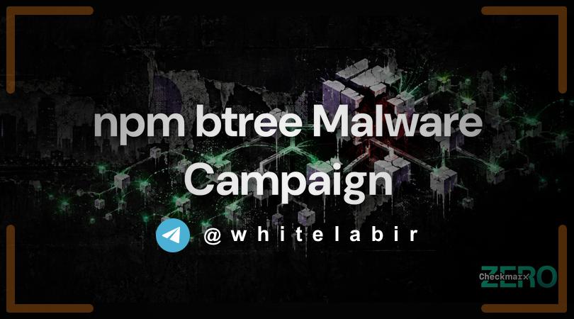 🚨 خطرات بسته npm indexed-btree و حملات سایبری ...