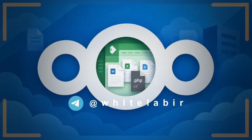 🚨 آسیب‌پذیری بحرانی در Collabora Online برای Nextcloud ...